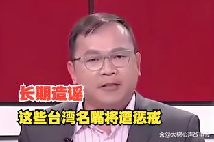 老钱心水论坛998009com截图0