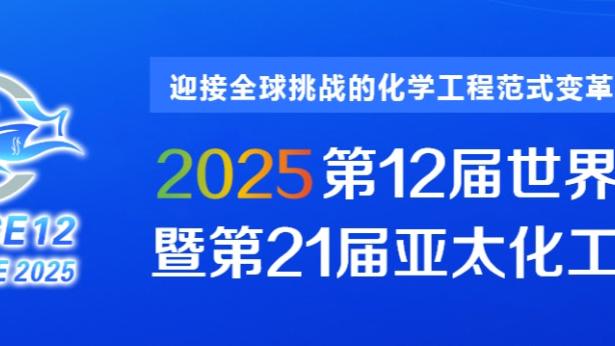 英媒：多家豪门有意引进亨德森，而球员也想离开沙特联赛